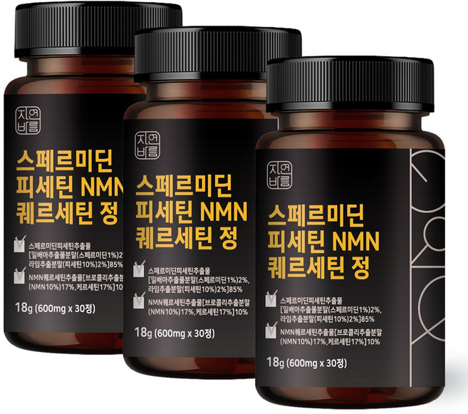 자연바름 스페르미딘 스퍼미딘 피세틴 레스베라트롤 퀘르세틴 식물성 NMN 엔엠엔 맥스, 3개, 30정