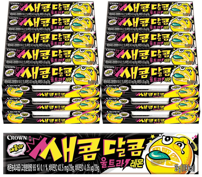 크라운 쌔콤달콤 울트라 레몬, 29g, 90개
