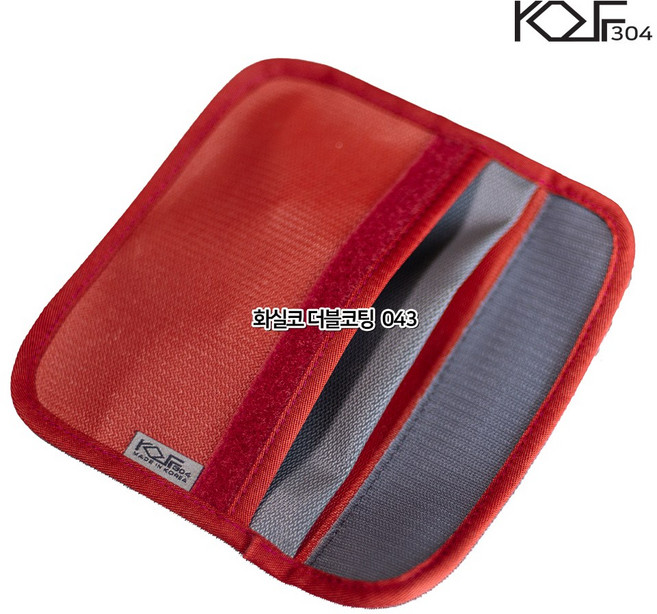 코프304 방염포 보조배터리가방 코코답 화실코체리 043t 기내용 배터리파우치 화재예방 방염팩 내화가방 LIPO SAFE GUARD 보조배터리보관팩, 1개, 01.코코답 화실코 더블코팅 0.43 (체리)