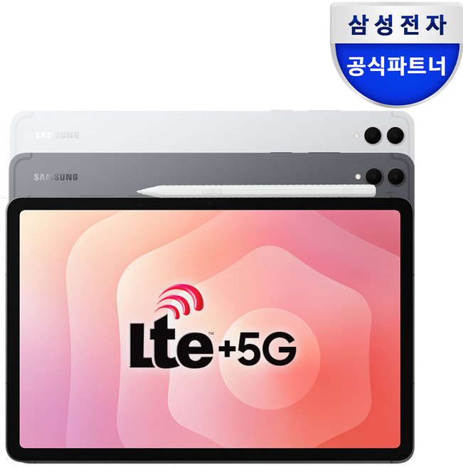 삼성전자 갤럭시탭 S11 울트라, 그레이, 512GB, Wi-Fi+Cellular