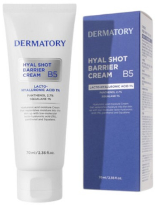더마토리 히알샷 베리어 크림 B5 70ml (물광 물결크림), 1개