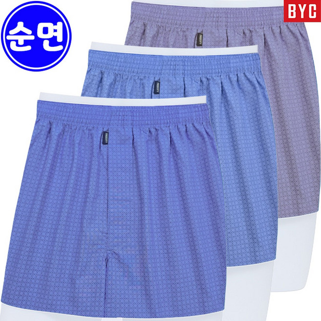 BYC 남자 순면 트렁크 팬티 3매입 G034M
