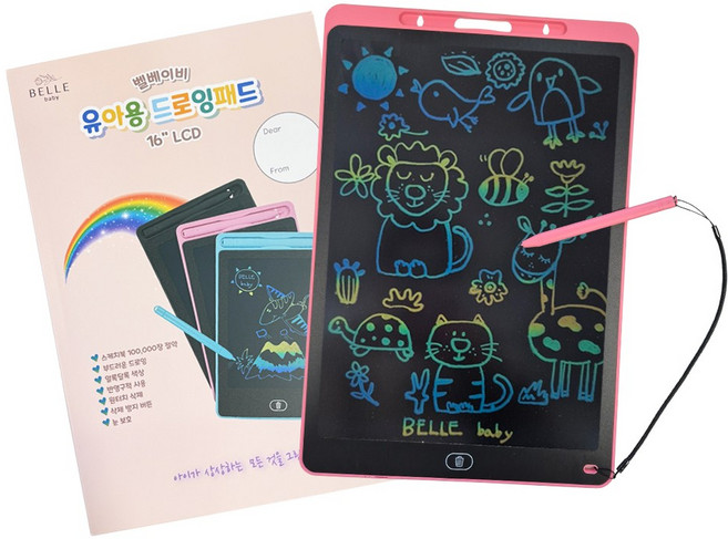 벨베이비 유아용 드로잉패드, 핑크, 1개