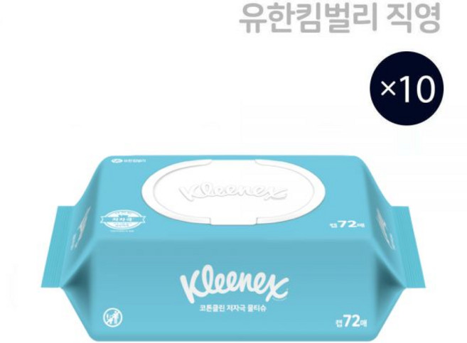크리넥스 수앤수 코튼클린 저자극 대용량물티슈 캡형물티슈 72매 X 10팩, 40g, 72