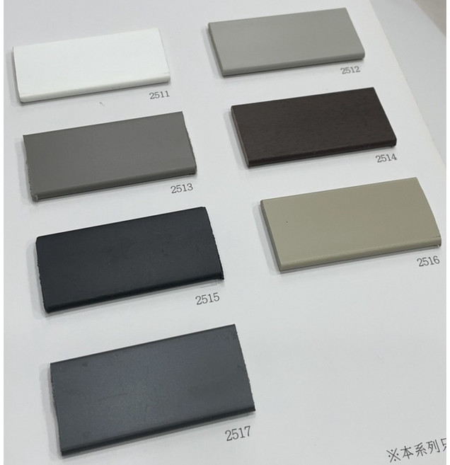 Apex 25mm 防水環保木百葉窗簾