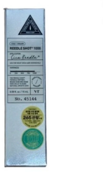 브이티코스메틱 리들샷 1000 에센스, 2개, 15ml - 쿠팡