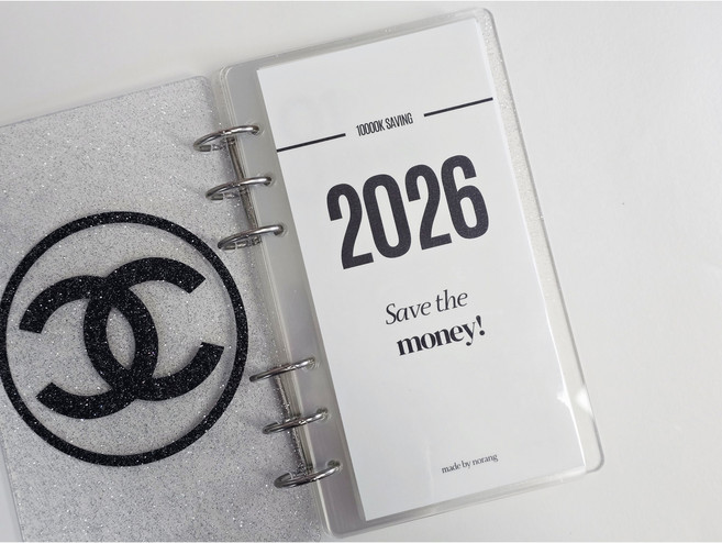 A6) 26년 1000만원 저축 6공 현금 속지