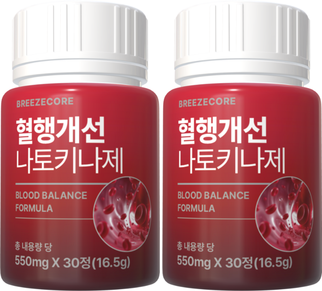 치루 치핵 치질 항문불편 혈행개선 혈액순환 나토키나제 약1개월, 30정 2개