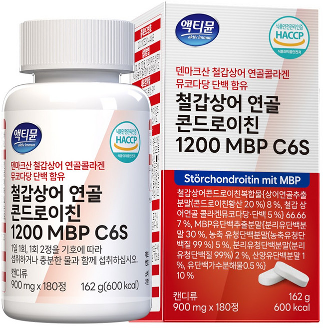 철갑상어 연골 콘드로이친 1200 MBP C6S 6형 저분자 식약청 HACCP 액티뮨, 1개, 180정
