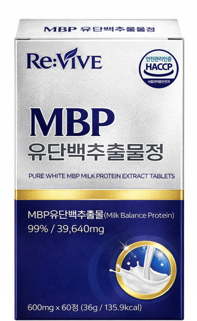 MBP 엠비피 유단백추출물 고함량99% HACCP 식약청인증 /12통구매시 뼈엔 mbp 엠비피 정품증정, 1개, 60정