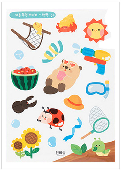 민화샵 여름 투명 스티커 SDPPP063, 02 방학, 4개