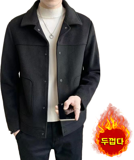 추동 남성 자켓 캐주얼 숏 도톰 코트 셀럽당 T0182