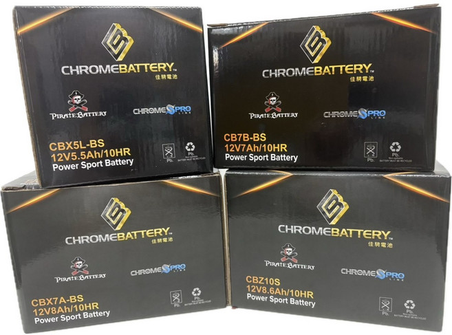 ChromeBattery 摩托車電池, 1個, 5號