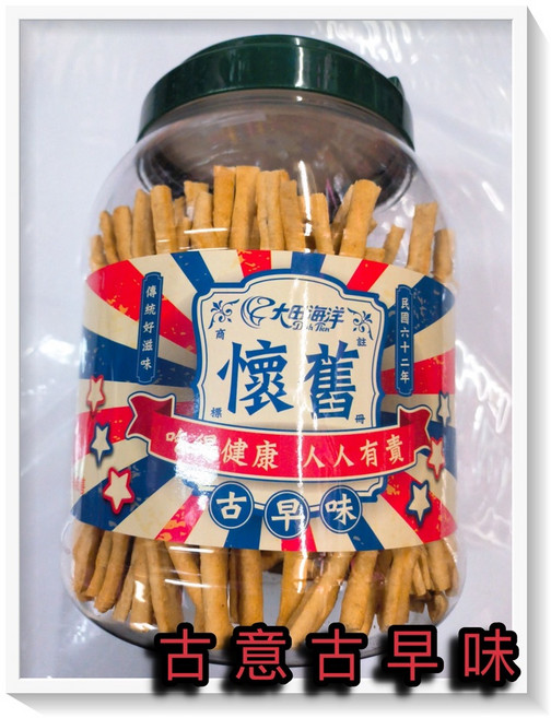 大田海洋 魷魚風味板條, 1個