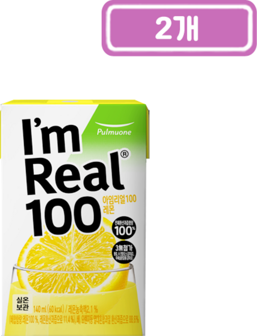 풀무원 아임리얼 100 레몬, 2개, 140ml