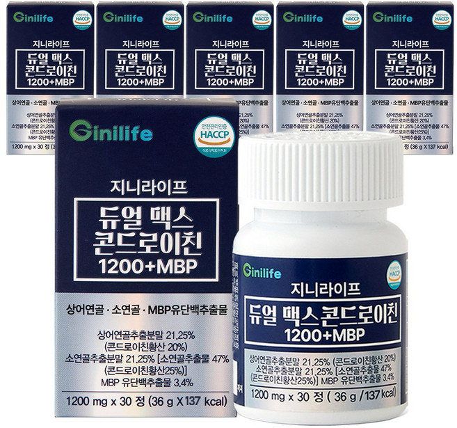 지니라이프 듀얼맥스 콘드로이친1200+MBP 소연골+상어연골, 6개, 30정