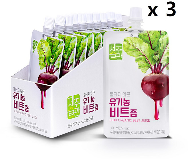 물타지않은 유기농착즙 제주습관 유기농 비트즙