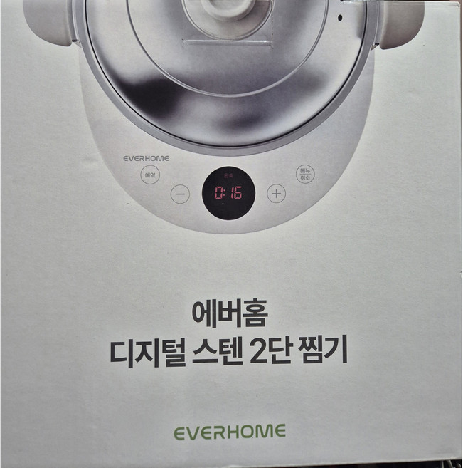 3위 - 에버홈 디지털 스텐 2단 찜기 코스트코 정품, EV-EC6000