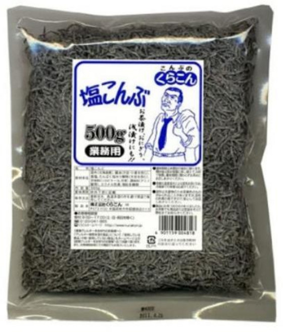 Kurakon Salted Konbu 쿠라콘 솔티드 콘부 500g, 1개