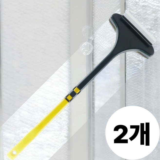 빌루나 방충망 청소기 밀대 청소솔, 옐로우, 2개