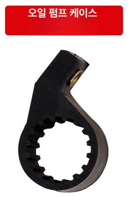 무시동 히터 온도센서, 오일 펌프 세트, 기본 모델명/품번