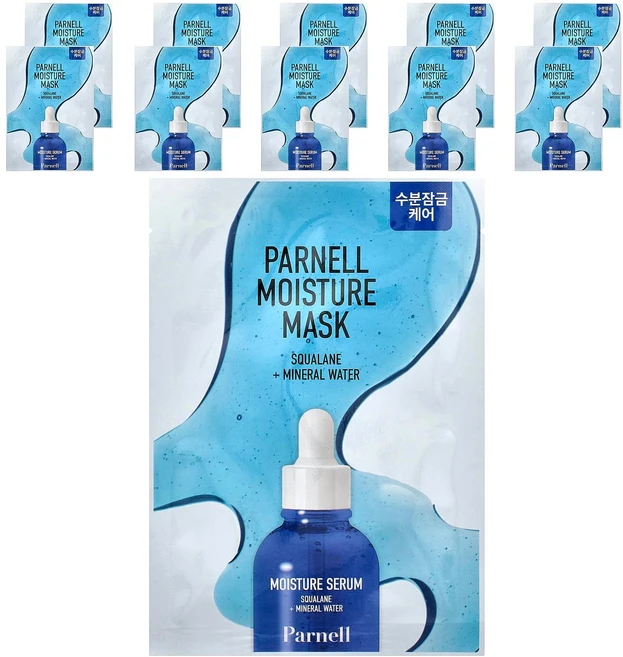 파넬 스쿠알란 미네랄워터 모이스처 뷰티 마스크 10매 각 20g PNA-09336 - 쿠팡