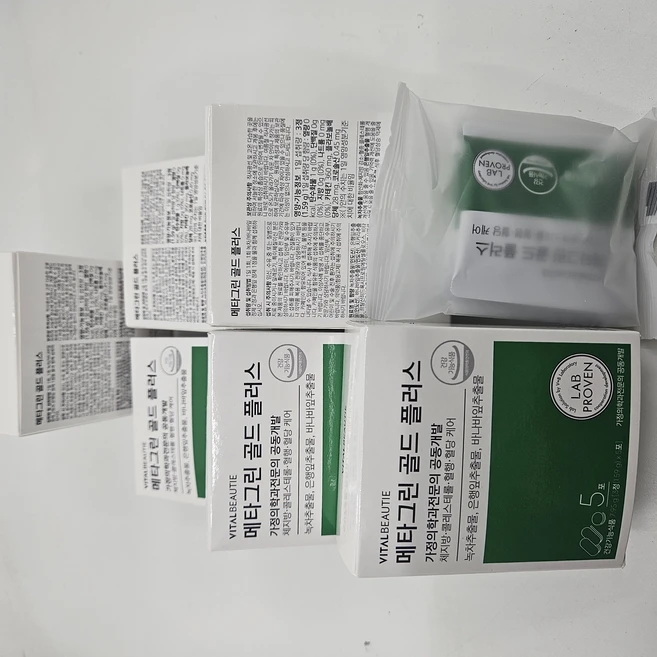 바이탈뷰티 메타그린 골드 시식 30일분 520mg 카테킨 체지방 감소 뼈건강, 90정, 1세트 - 쿠팡