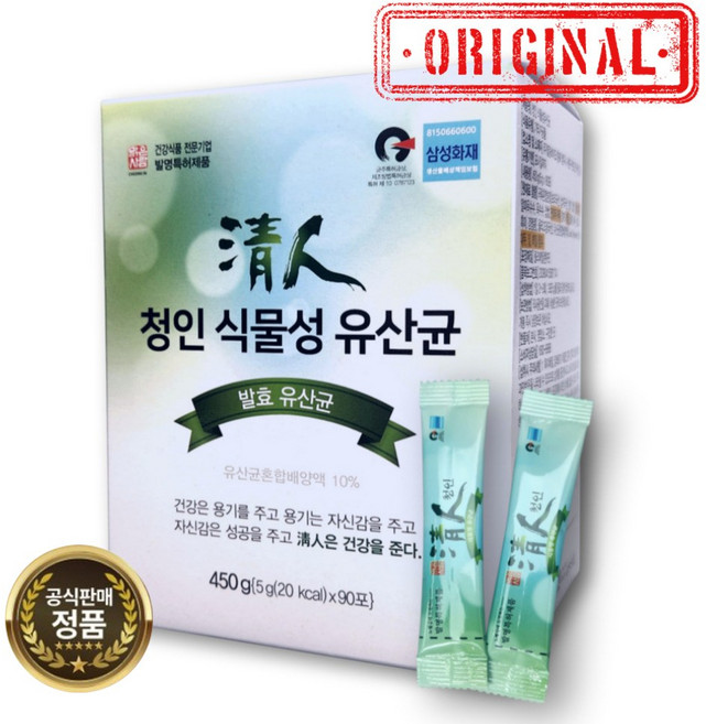 청인 식물성 유산균 (Original 청인450) TV광고 상품 속편한 쾌장 유산균, 450g, 1개