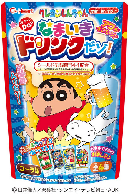 하트 짱구의 건방진 드링크 나마이끼드링크 짱구 맥주컵, 1개