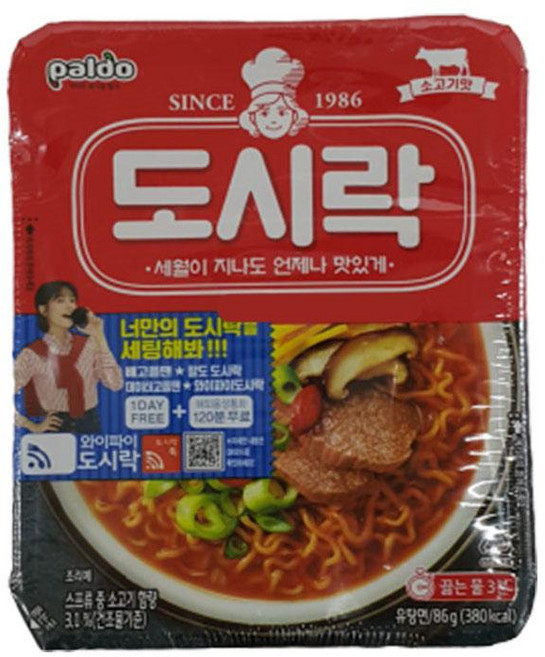 도시락 86G팔도, 1개
