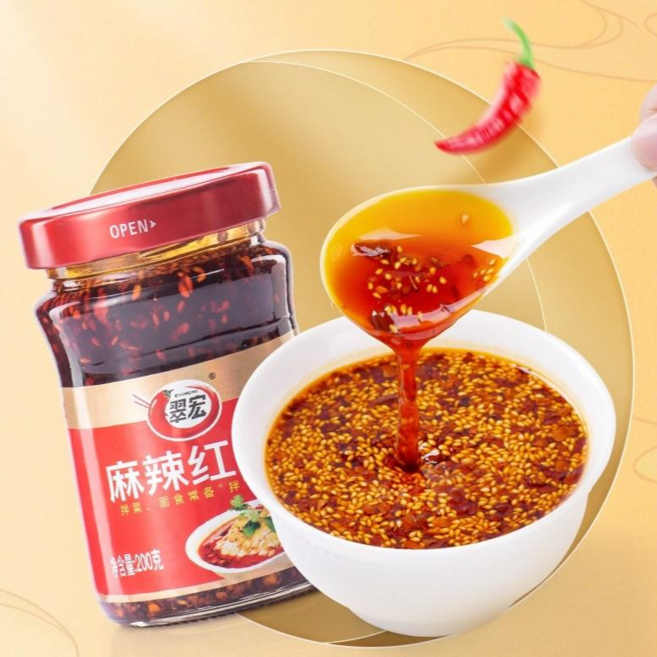 추이훙 마라 훙유(향미) 사천라조유 만능 마라소스(훙빠오 증정) CUI HONG 마라 홍유 추이홍, 200g, 2개