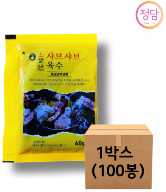 정담스토어 샤브샤브육수소스, 40g, 100개
