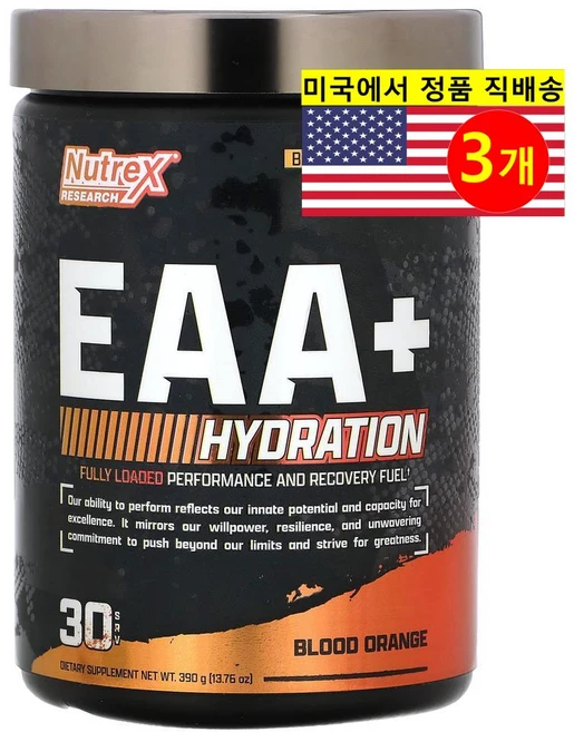 Nutrex Research EAA 하이드레이션 아미노산 파우더 오렌지 맛 EAA+ Hydration, 3개, 390g - 쿠팡