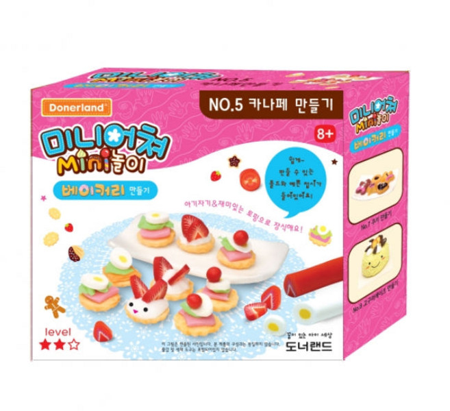 도너랜드 미니어쳐 베이커리만들기 / No.5 카나페 만들기 / 천사수지점토 천사점토 미니놀이 칼라점토 클레이만들기세트 클레이세트 클레이점토 음식클레이 미니어쳐만들기, 혼합색상, 26g, 1개