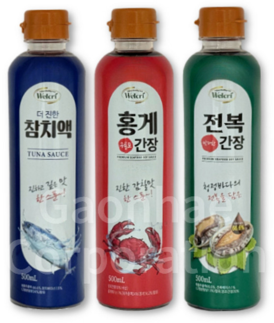웰크리 홍게간장 500ml 1P + 전복간장 500ml 1P + 참치액 500ml 1P (케이스없음/벌크), 3개