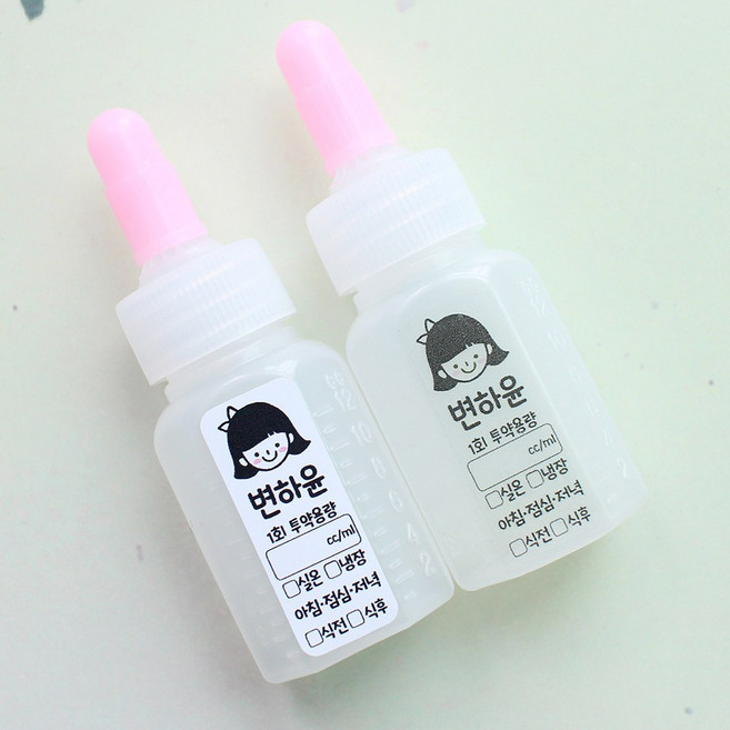 약병 어린이집 유치원 방수 네임 스티커 주문제작, 방수화이트지, 6번_남아