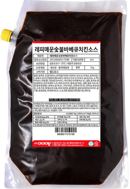 레피 매운숯불바베큐치킨소스 핫한 바베큐양념, 1개, 1kg