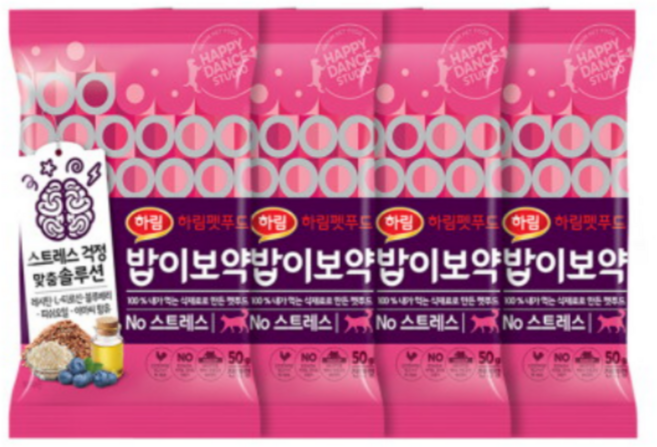 하림펫푸드 전연령 밥이보약 No 스트레스 고양이 기능성 사료, 스트레스완화/안정/집중력관리, 50g, 4개