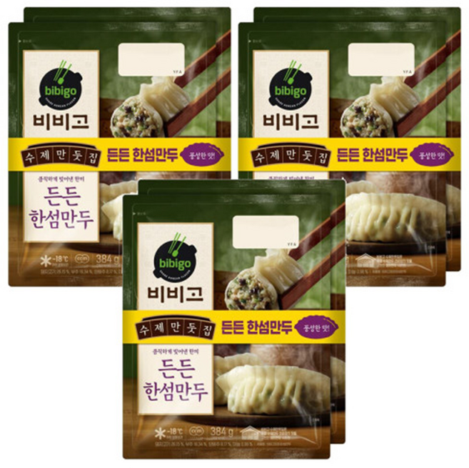 3+3 비비고 한섬만두 384g x 총 6봉, 6개