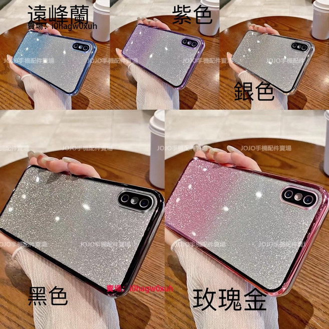 軟殼防摔殼 適用於F3 F4 F5 F6 Pro C65 M3 M3 Pro X5保護殼