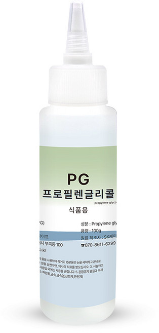 조이라이프 프로필렌글리콜 PG 100g 천연 화장품 비누 슬라임, 1개