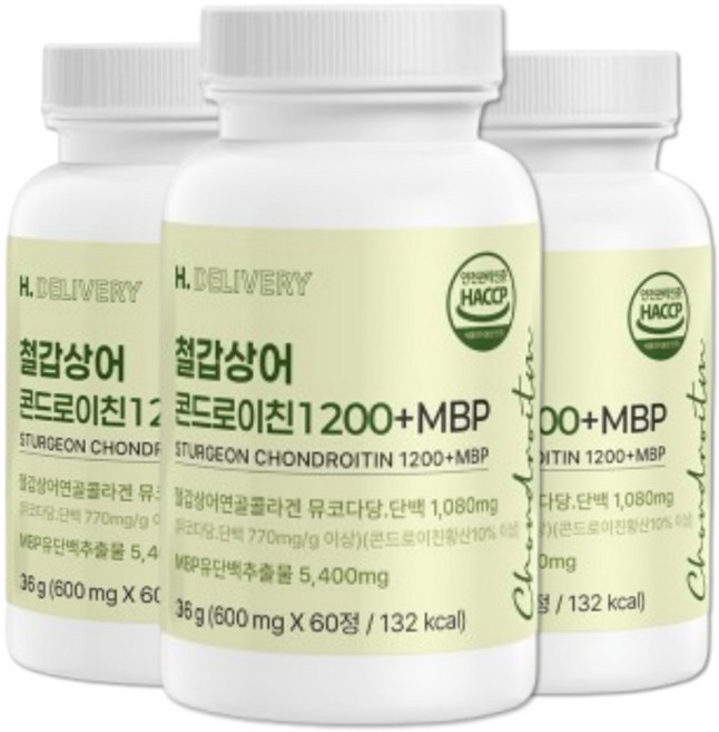 H.DELIVERY 철갑상어 콘드로이친 1200 6형 식약청 인증 HACCP c6s 상어연골 MBP, 3박스, 60정