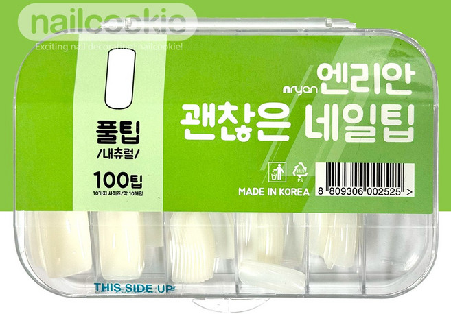 엔리안 풀팁 100팁, 1개