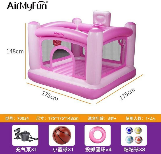 야외 트램폴린 놀이터 에어바운스 풍선 방방이 에어 점핑 놀이, 70034 핑크 트램폴린