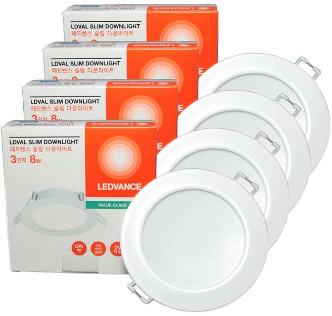 오스람 레드밴스 LED 다운라이트 3인치 8W * 4ea, 4개, 주백색(아이보리빛)