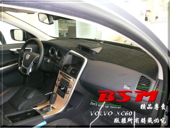 BSM 仿麂皮避光墊 Volvo XC60 mk1 儀表台遮陽防曬墊 專車專用, 1個, 沒有acc，沒有中央喇叭,有，中央凸起行車資訊