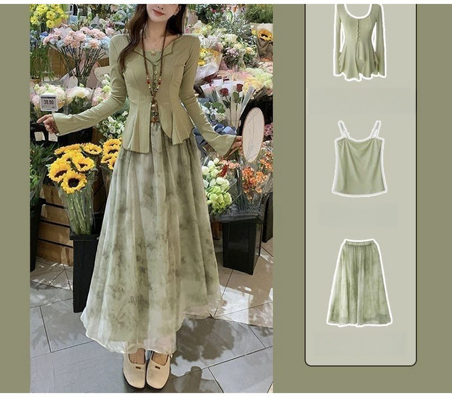 Choyur여성 봄여름 디자인 긴팔 상의 하이웨스트 주름 롱스커트 세트wjj