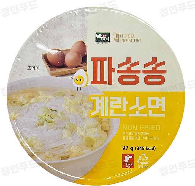 [정연푸드] 백제 파송송 계란소면 (실온), 1개, 97g