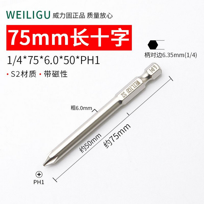 일회용 주입 바늘 팁 니들 블런트 스테인레스 5인치