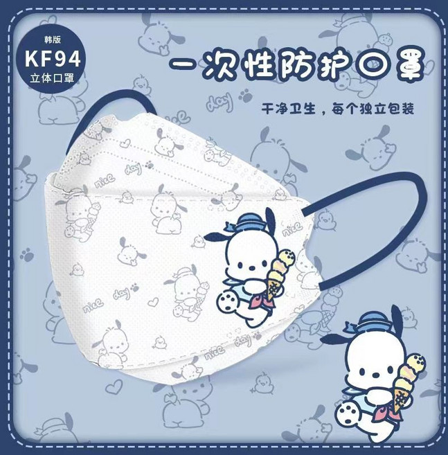 KF94成人立體口罩 四層防護 口罩 可愛卡通, 1個, 冰淇淋帕恰狗30片【獨立包裝】